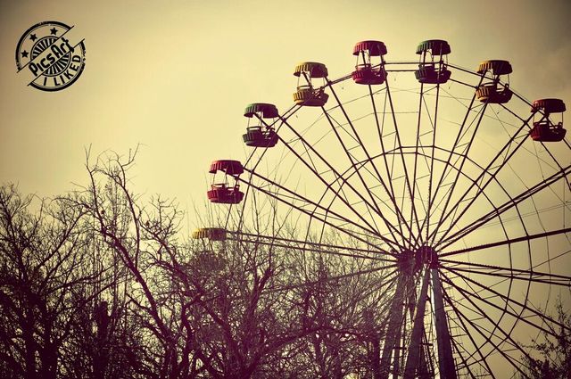 amuzement park in yerevan